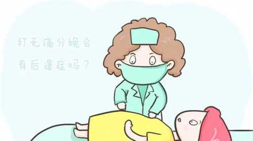 黑龙江哪有代孕中心 2022黑龙江省试管婴儿医院费用一览表，附试管助孕费用花