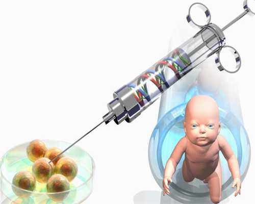 嘉定夫妇分享双方地贫第三代试管婴儿费用明细及代生选择指南