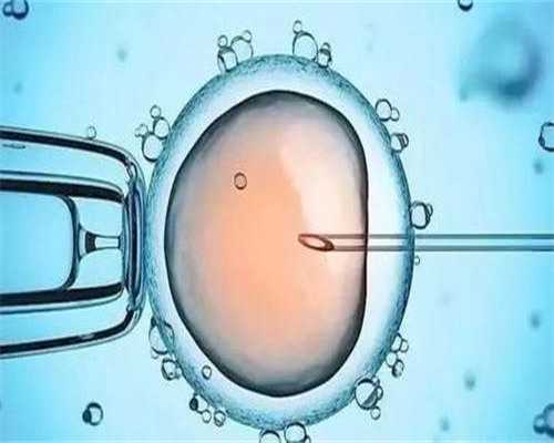 高龄供卵试管婴儿能否实现龙凤胎生育及孕期经验分享