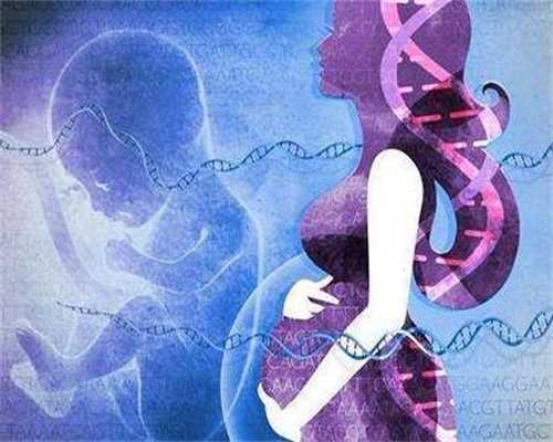 天津供卵代怀试管包儿子服务可行性及费用详解