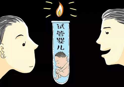 哈尔滨买卵子合法吗 哈尔滨新生儿办理户口所需材料 ‘孕妇在怀女宝宝的时候