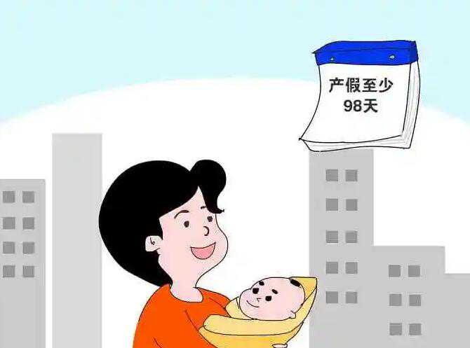哈尔滨代孕中心公司 在哈尔滨做供精试管婴儿要满足什么条件? ‘彩超里男孩和