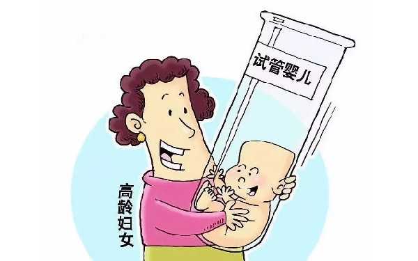 哈尔滨代生成功 2022哈尔滨第三代试管医院选择指南 ‘怀孕b超单29x12是儿子还是