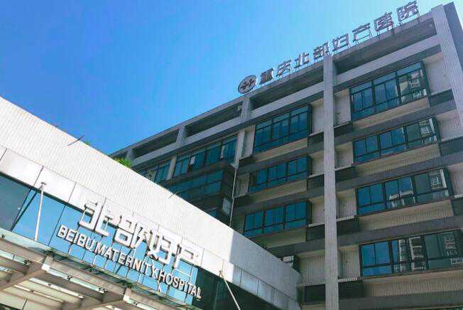 哈尔滨代孕公司比较 哈尔滨哪个医院试管婴儿成功率比较高? ‘孕妇肚型男女’